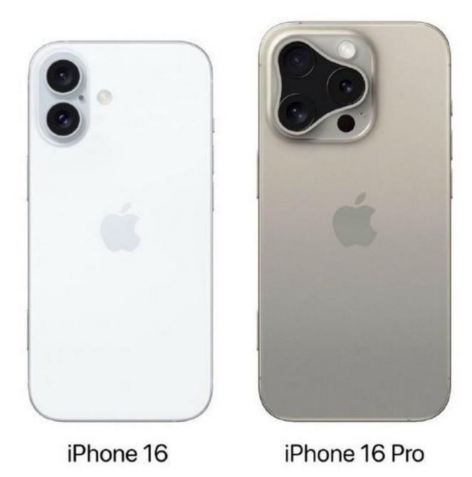 如皋苹果16维修网点分享iPhone16系列提升明显吗