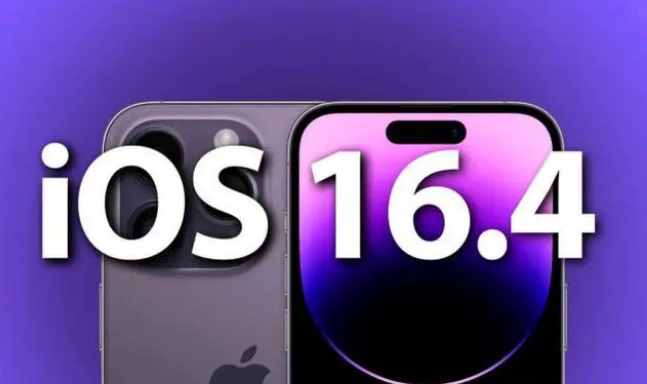 如皋苹果14维修店分享iPhone14机型推荐升级iOS16.4 