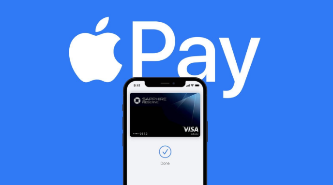 如皋苹果14服务点分享iPhone 14 设置 Apple Pay 后，锁屏密码不正确怎么办 