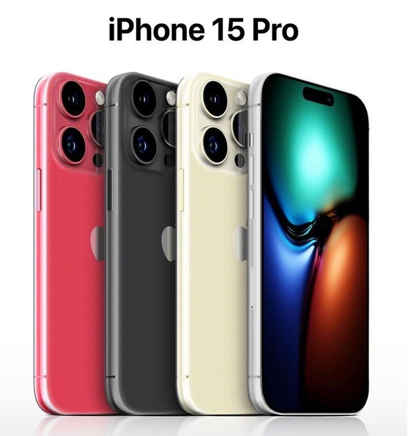 如皋苹果维修网点分享iPhone 15 Pro长什么样 