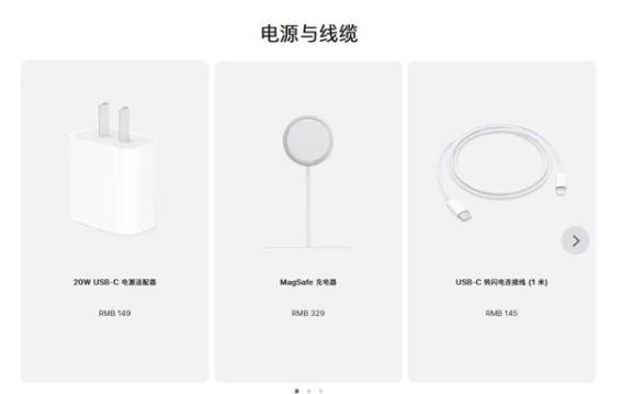 如皋苹果手机维修分享相比iPhone 14，iPhone 15有哪些变化和改进 