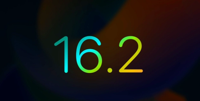 如皋苹果手机维修分享iOS16.2 正式版什么时候发布 