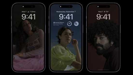 如皋苹果14维修分享iPhone 14 Pro系列全天候显示会自动关闭 
