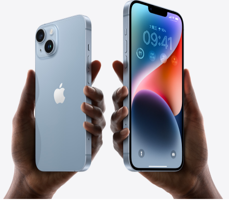 如皋苹果14维修分享iPhone14与iPhone13参数对比 