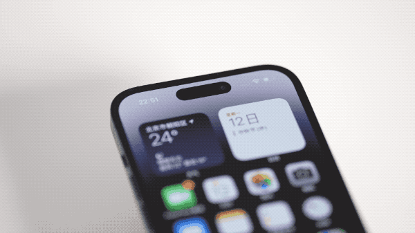 如皋苹果14维修分享如何告诉别人你换了iPhone 14 Pro 