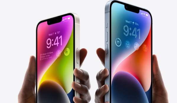 如皋苹果14维修分享iPhone 14系列支持的eSIM卡有哪些优点 