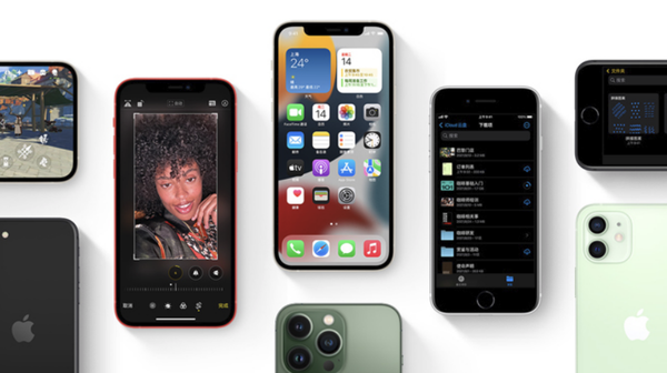 如皋苹果手机维修分享iPhone14Pro涨价吗 