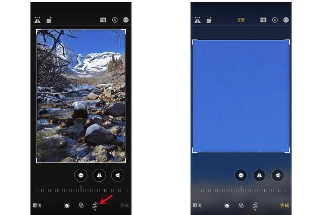 如皋苹果手机维修分享iPhone手机如何使用裁剪功能隐藏照片 