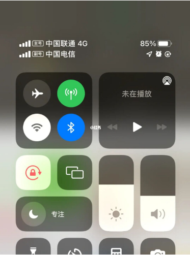 如皋苹果手机维修分享iPhone双卡信号解决办法 