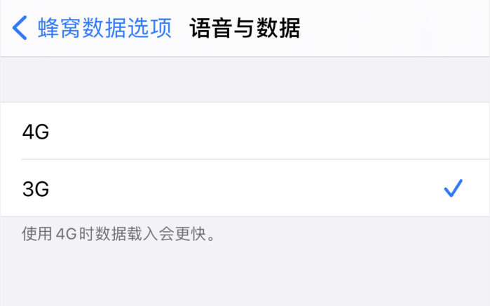 如皋苹果手机维修分享iPhone 更新系统后找不到“个人热点”选项怎么办 
