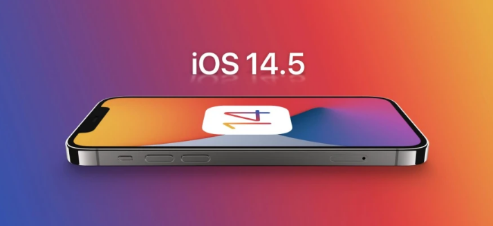 如皋苹果手机维修分享谈谈iOS14.5正式版的使用感受 