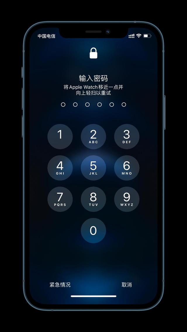 如皋苹果手机维修分享Apple Watch解锁iPhone功能效果怎么样 