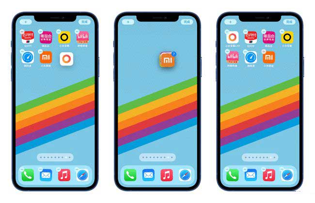 如皋苹果手机维修分享iPhone 12如何批量移动 App 图标 