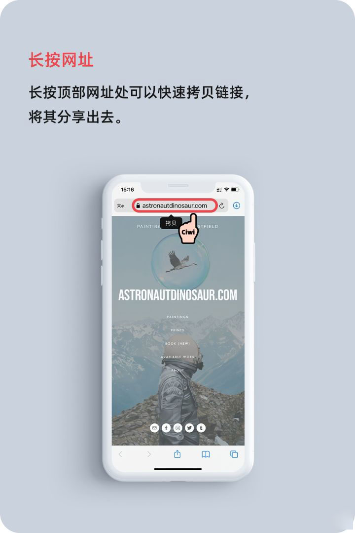 如皋苹果手机维修分享iOS 14 教程 