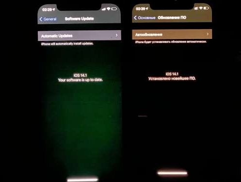 如皋苹果手机维修分享iPhone12问题汇总 
