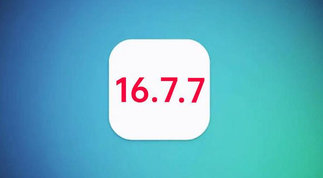 如皋苹果手机维修分享iOS 16.7.7正式版升级_iOS 16.7.7 正式版一键刷机教程 