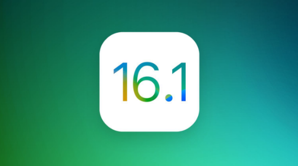 如皋苹果手机维修分享iOS 16.1 RC版升级_iOS 16.1 RC版一键刷机教程 